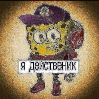 Telegram profile photo for zalupA67
