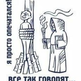 Telegram profile photo for Рыдактор-2.