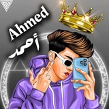 Telegram profile photo for 𓄼⦁ ⃝⃙🇪🇬𓆪ؖؖؖؖؖ𝑨𝑳غـّٰہٰٰٰہٰٖہٰٰ𝑫𝑨𝑹𖤓S™ Tusk𓆪ؖؖؖؖؖؖؖ🪙↬͡٢٠١٧𓄼⦁ ⃝⃙🇪🇬