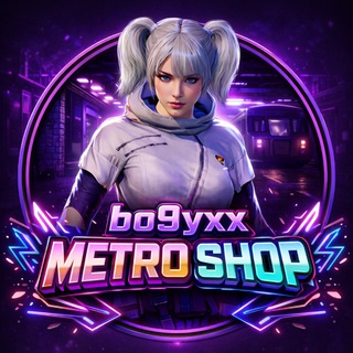 Telegram profile photo for bo9yxx METRO SHOP