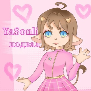 Telegram profile photo for YaSonli🌷
