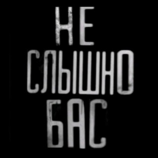 Telegram profile photo for я никогда не