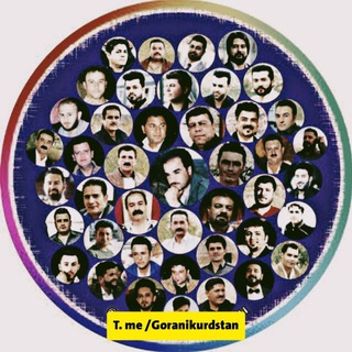 Telegram profile photo for هونه رمهندانی کوردستان