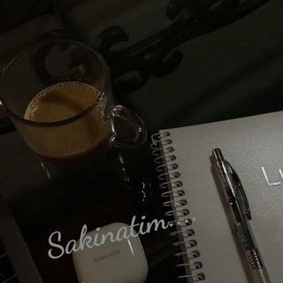 Telegram profile photo for Sakinat | سكينات🖤