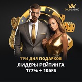 Telegram profile photo for Friends casino