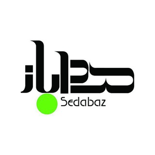 Telegram profile photo for صداباز