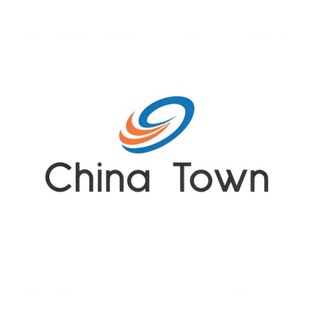 Telegram profile photo for China Town | Доставка с Китая