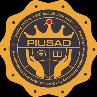 Telegram profile photo for Passion International University