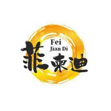 Telegram profile photo for 缅甸 泰国 金三角特区求职频道
