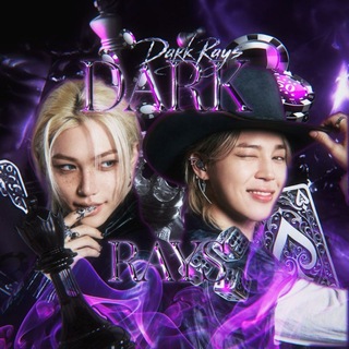 Telegram profile photo for Dark rays;info