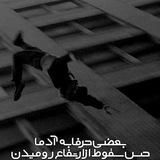 Telegram profile photo for کریتور ارتش افغانستان