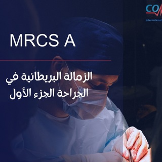 Telegram profile photo for MRCS CoNNect Academy