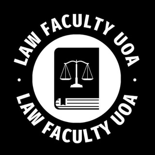 Telegram profile photo for Law Faculty UoA