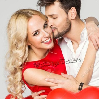 Telegram profile photo for 💋عـاشـقـانـہ هـاے من و عشقم💋