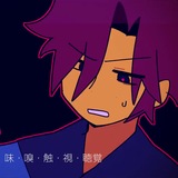 Telegram profile photo for Sam CF+daily | nullscape