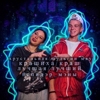 Telegram profile photo for ᥊ρуᥴᴛᥲ᧘ьныᥱ ᥴ᧐няɯᥙ🤍