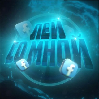 Telegram profile photo for Lei So Mnoy | Facebook Logs Shop