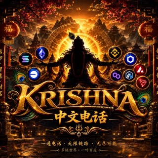 Telegram profile photo for 𝐊𝐫𝐢𝐬𝐡𝐢𝐧𝐚 中文电话