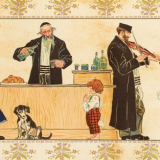 Telegram group profile photo for #די_קרעטשמע