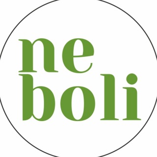 Telegram profile photo for NeBoli. Натуральные мази для поврежденной кожи.