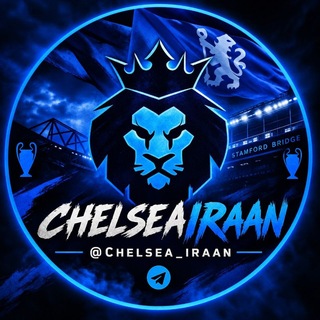 Telegram profile photo for Chelsea