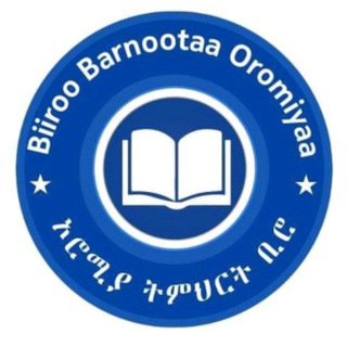 Telegram profile photo for Mana Barumsaa Bultii Adda