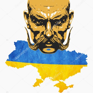 Telegram profile photo for PRO КОЗАЦЬКИЙ ДВІЖ ️🇺🇦