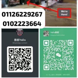 Telegram profile photo for 雅都(Kp) 60102223664
