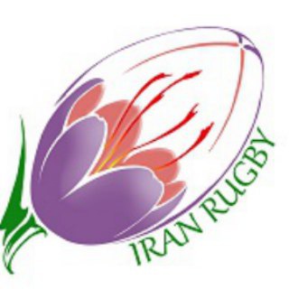 Telegram profile photo for Iran rugby association
