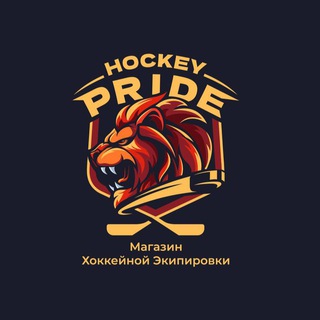 Telegram profile photo for ХОККЕЙ ПРАЙД УФА