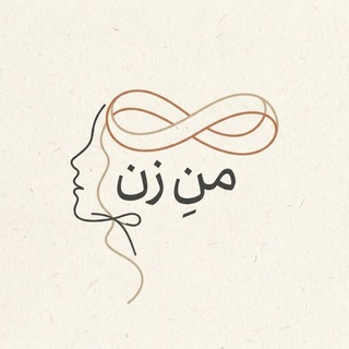 Telegram profile photo for منِ زن|Man e Zan