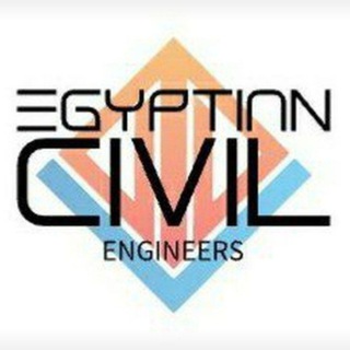 Telegram profile photo for Egyptian civil engineers