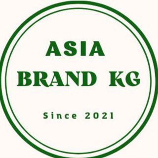 Telegram profile photo for ASIA BRAND KG Женская Одежда🇨🇳🇰🇬🇹🇷