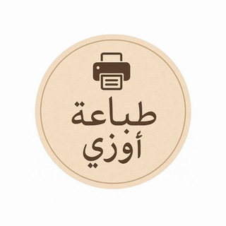 Telegram profile photo for O͜͡z͜͡a͜͡i͜͡ ᴾʳⁱⁿᵗ