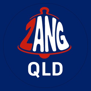 Telegram profile photo for Zang QLD بریزبن و کویینزلند
