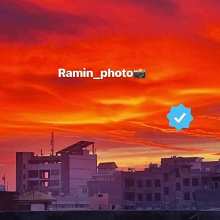 Telegram profile photo for 𓆩Ramin_photo__❤️𓆪