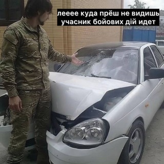 Telegram profile photo for Сітка каналів