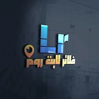 Telegram profile photo for فلاتر لايت روم