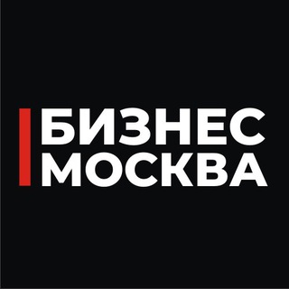 Telegram profile photo for Бизнес Чат Москва