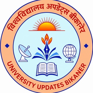 Telegram profile photo for University_Update_bkn™