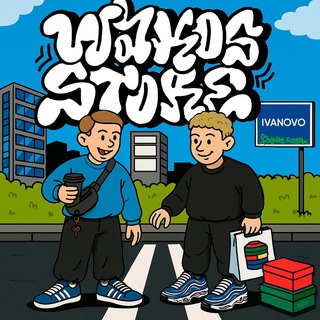Telegram profile photo for wakos store