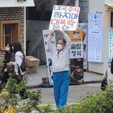 Telegram profile photo for 급등주 고점포착 문의 및 의뢰:1588-1588