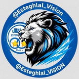 Telegram profile photo for استقلال ویژن