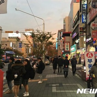 Telegram profile photo for 노량진 만화카페
