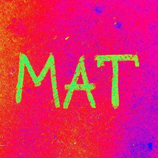 Telegram profile photo for Меловая асфальТерапия :)