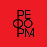 Telegram profile photo for РЕФОРМА | RENAME NEWS