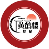 Telegram profile photo for 黄鹤楼的心声