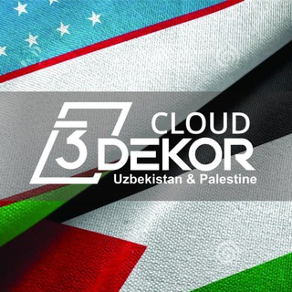 Telegram profile photo for 3DEKOR CLOUD - Factory & Software
