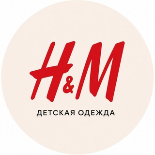 Telegram profile photo for Товары из Америки 🇺🇸 Англии 🇬🇧
