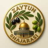 Telegram profile photo for Zaytun daraxtimiz